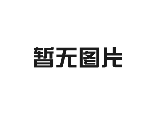 國(guó)際海運(yùn)